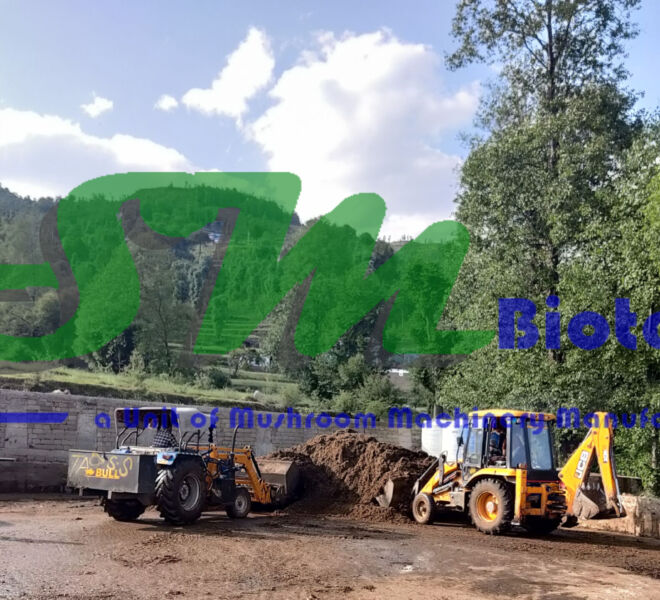 Composting Yard